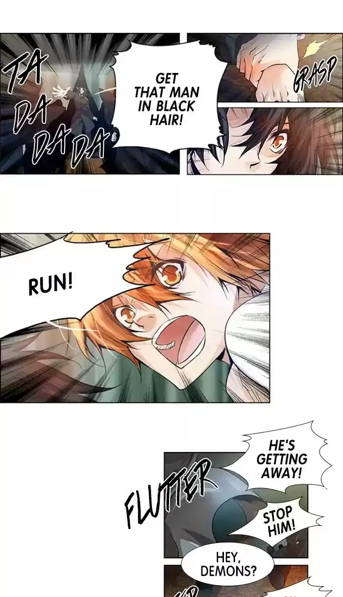 Under Prin Chapter 260