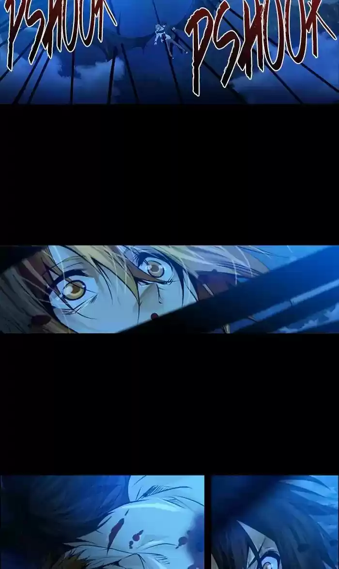 Under Prin Chapter 260