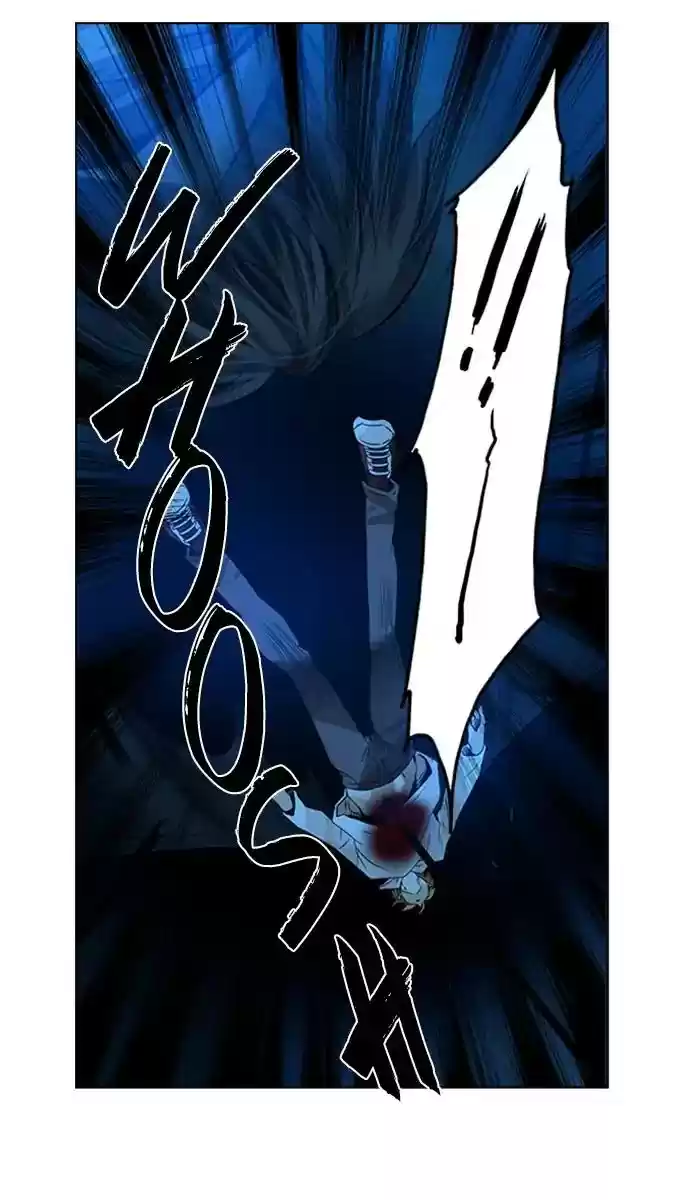 Under Prin Chapter 261