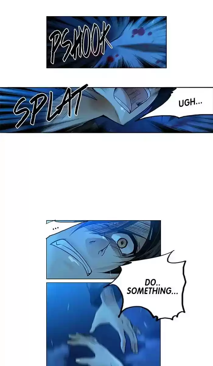 Under Prin Chapter 261