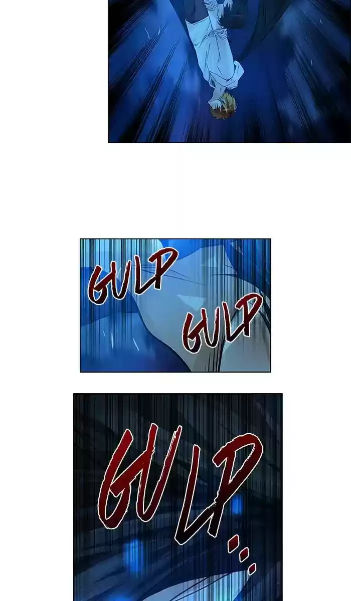 Under Prin Chapter 261