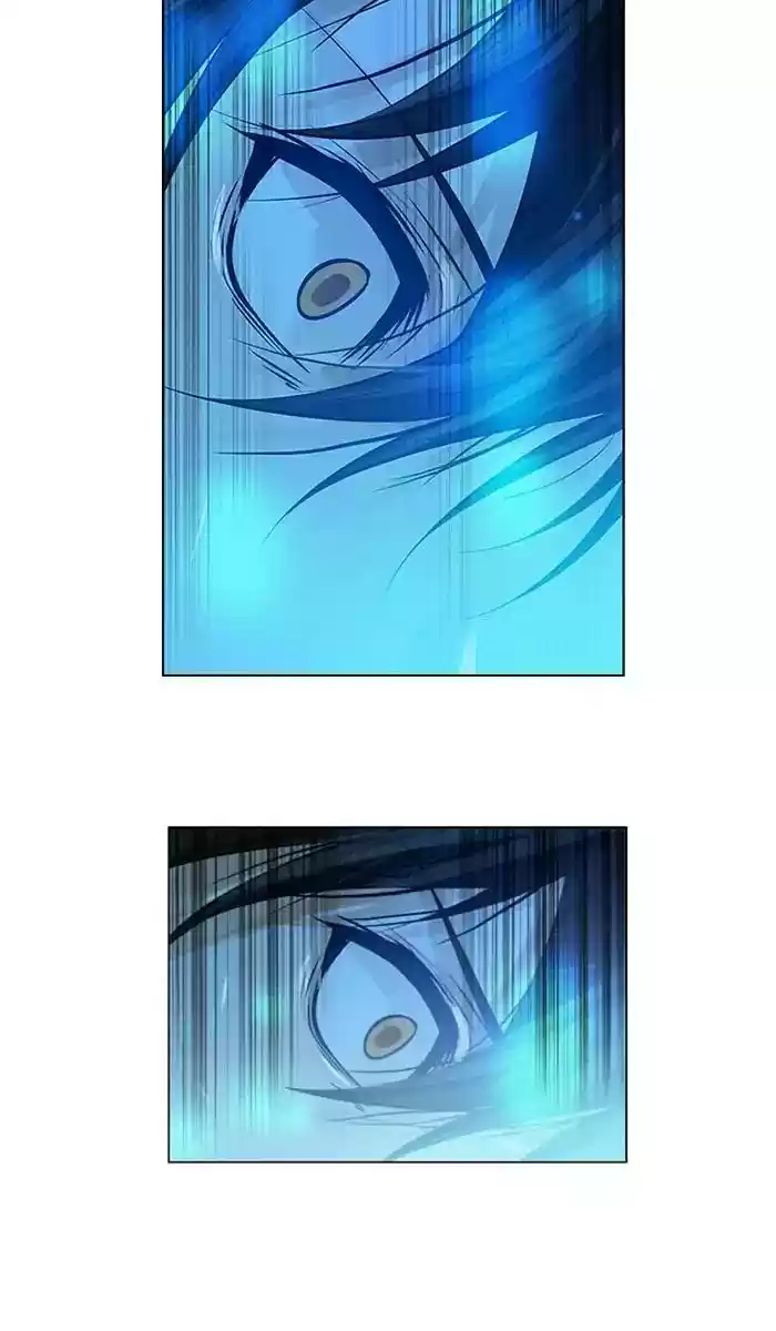 Under Prin Chapter 261