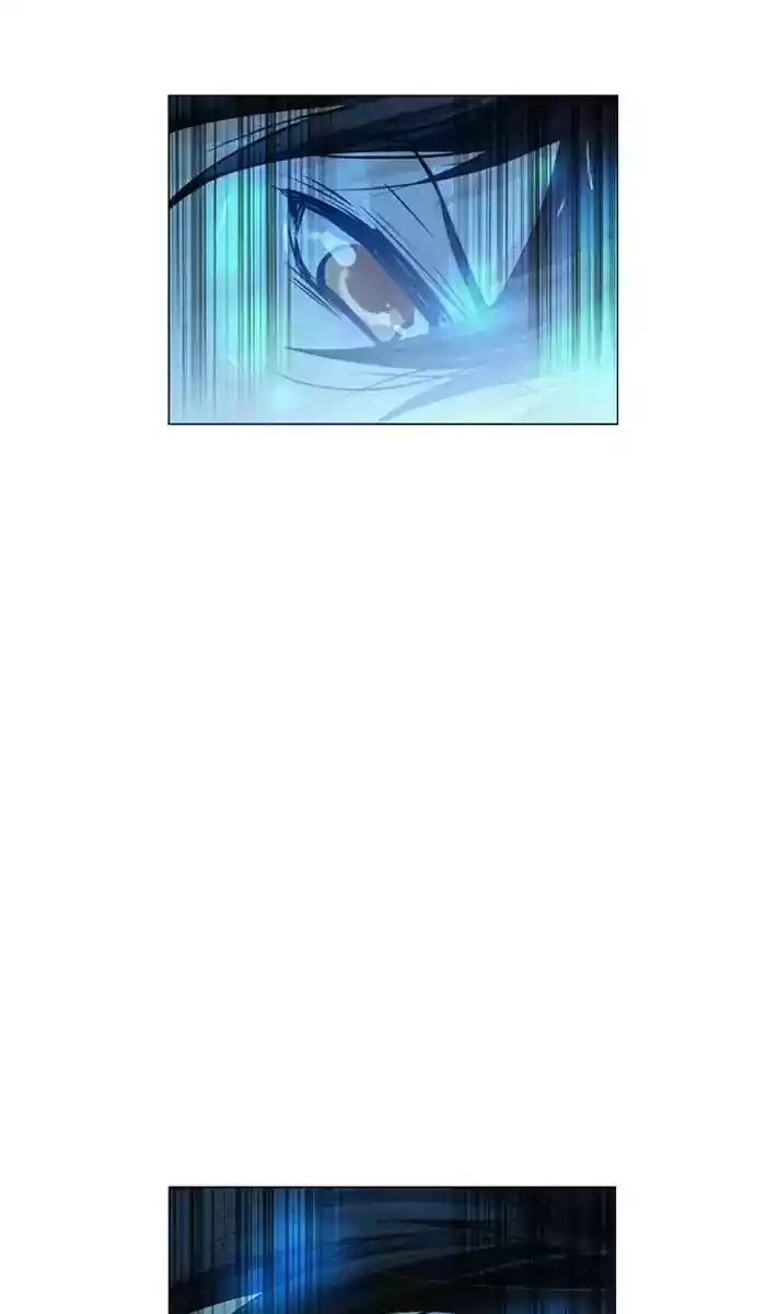 Under Prin Chapter 261