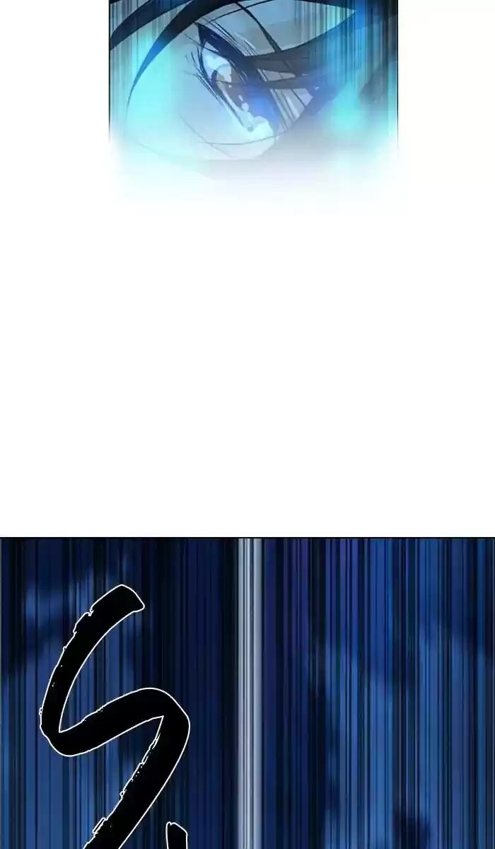 Under Prin Chapter 261