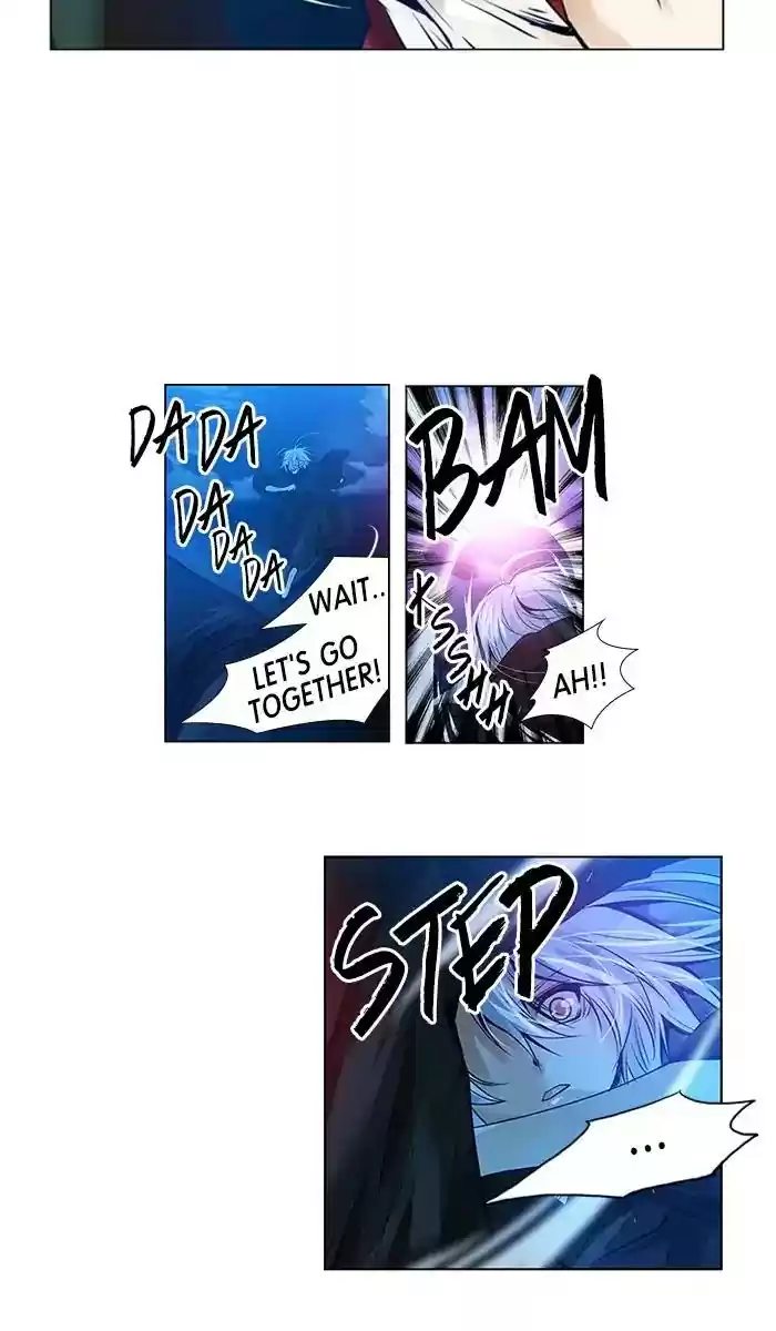 Under Prin Chapter 261