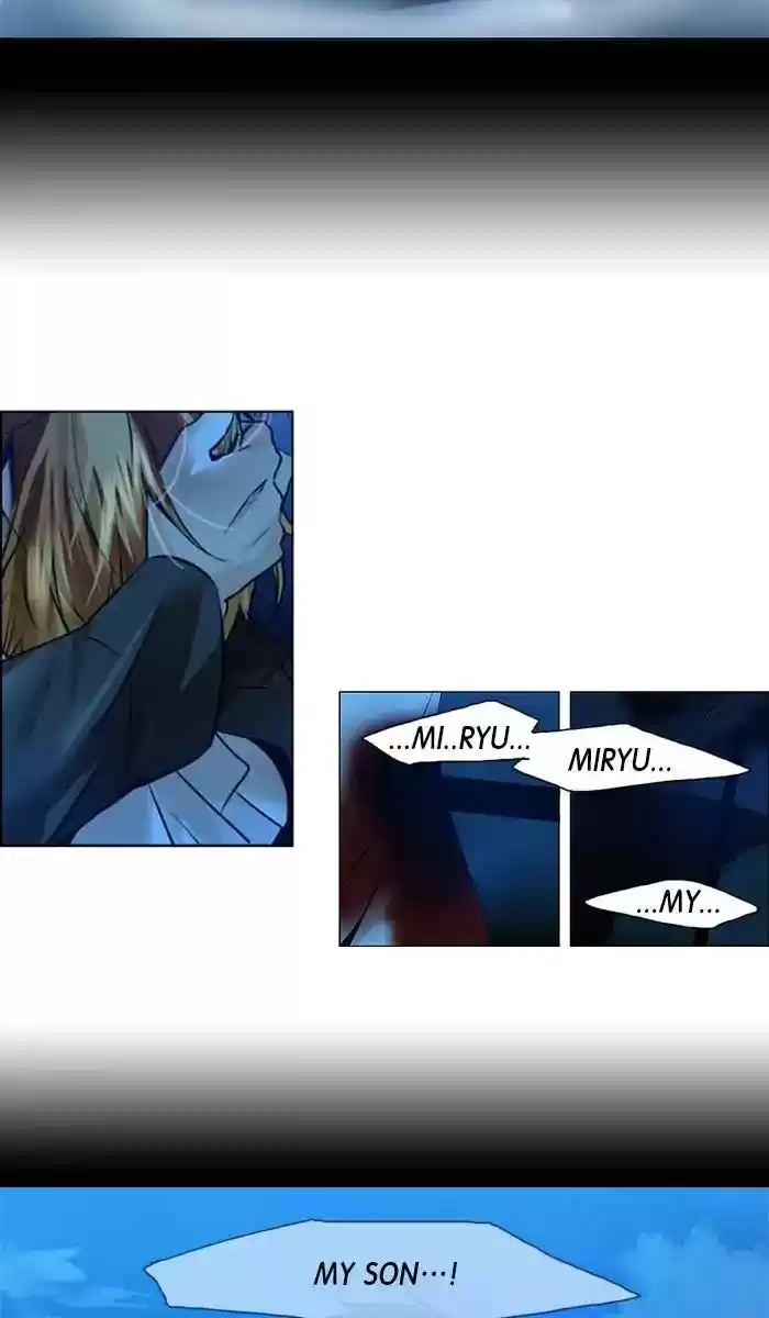 Under Prin Chapter 261