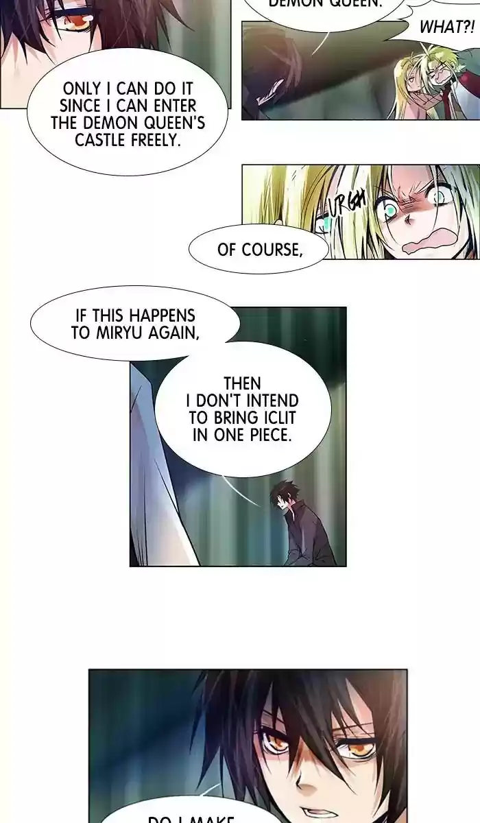 Under Prin Chapter 262