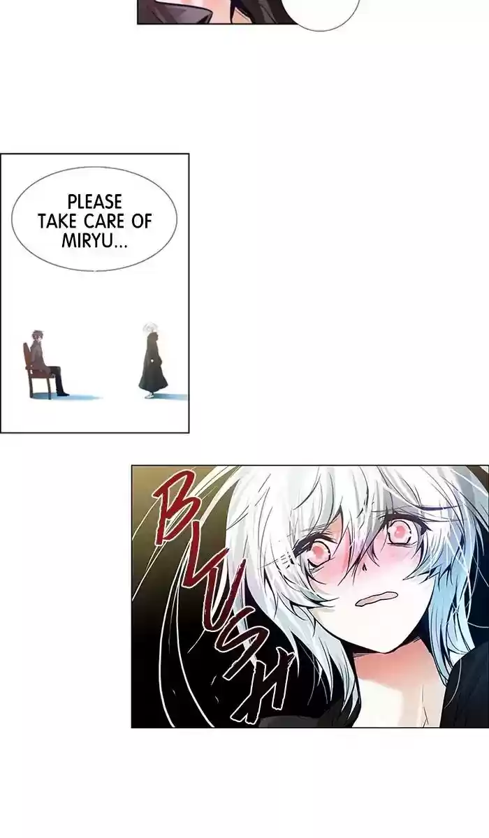 Under Prin Chapter 262