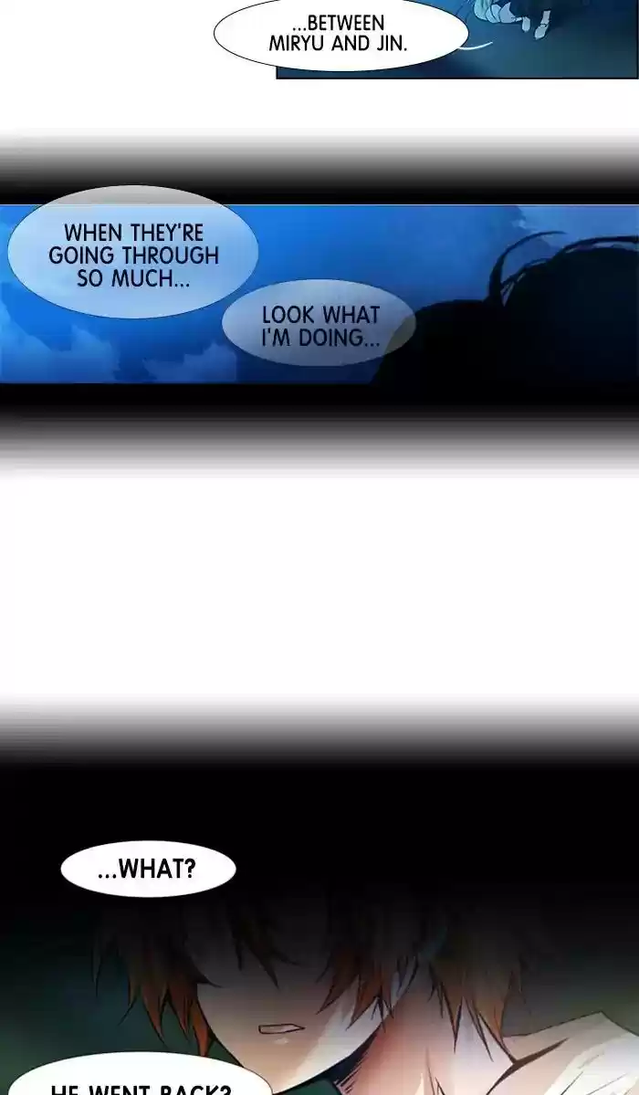 Under Prin Chapter 262