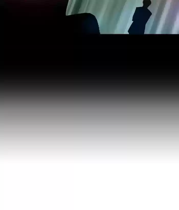 Under Prin Chapter 262