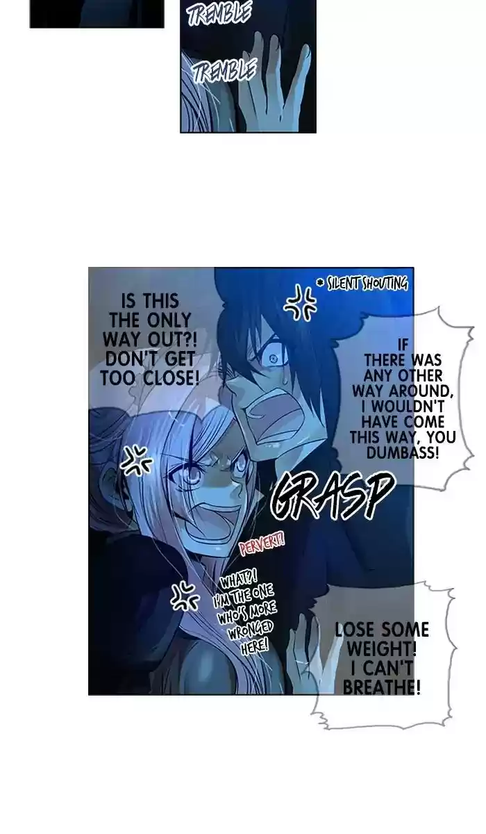 Under Prin Chapter 263