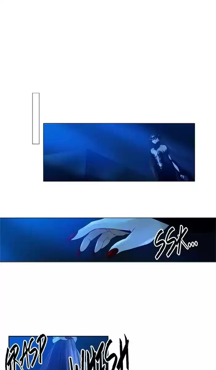 Under Prin Chapter 263