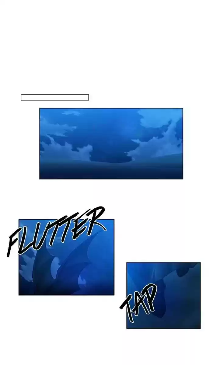 Under Prin Chapter 263