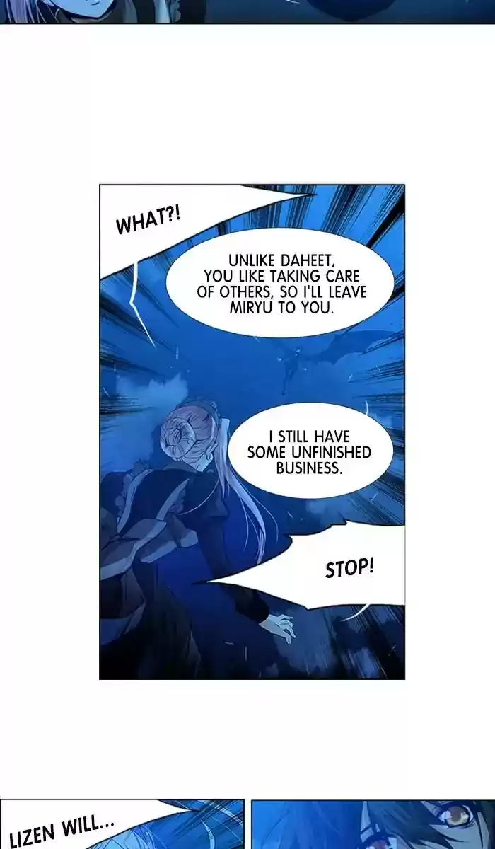 Under Prin Chapter 263