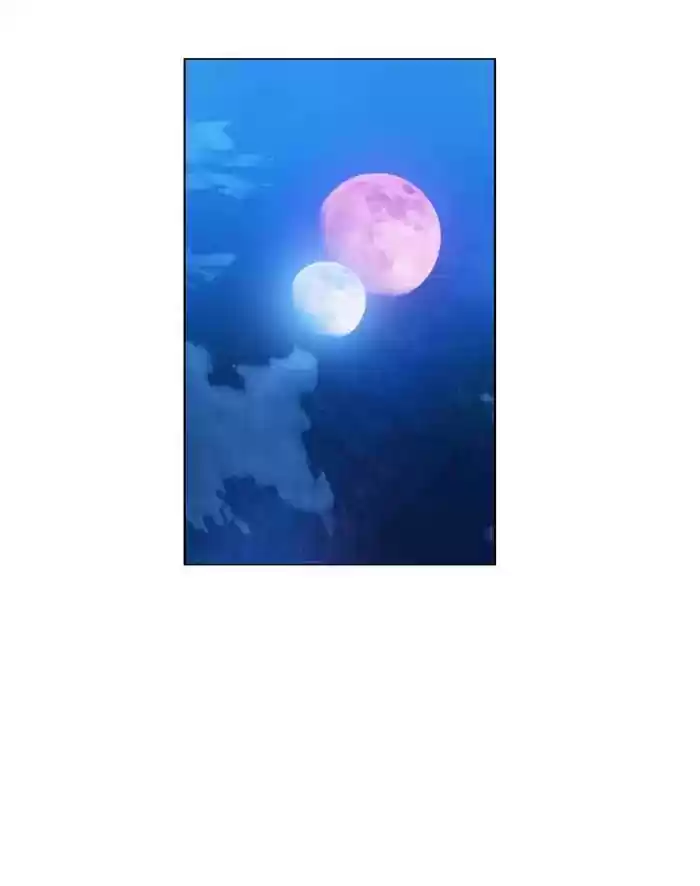 Under Prin Chapter 263