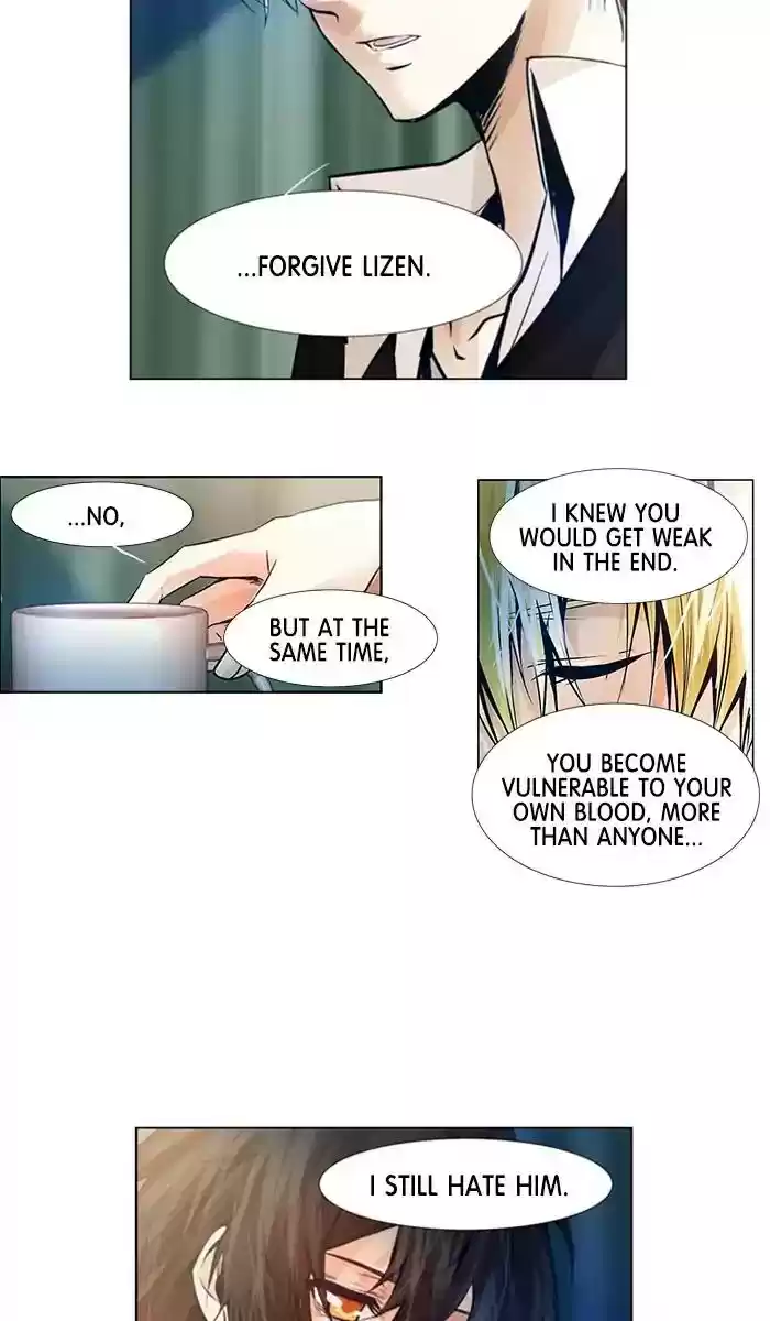 Under Prin Chapter 265