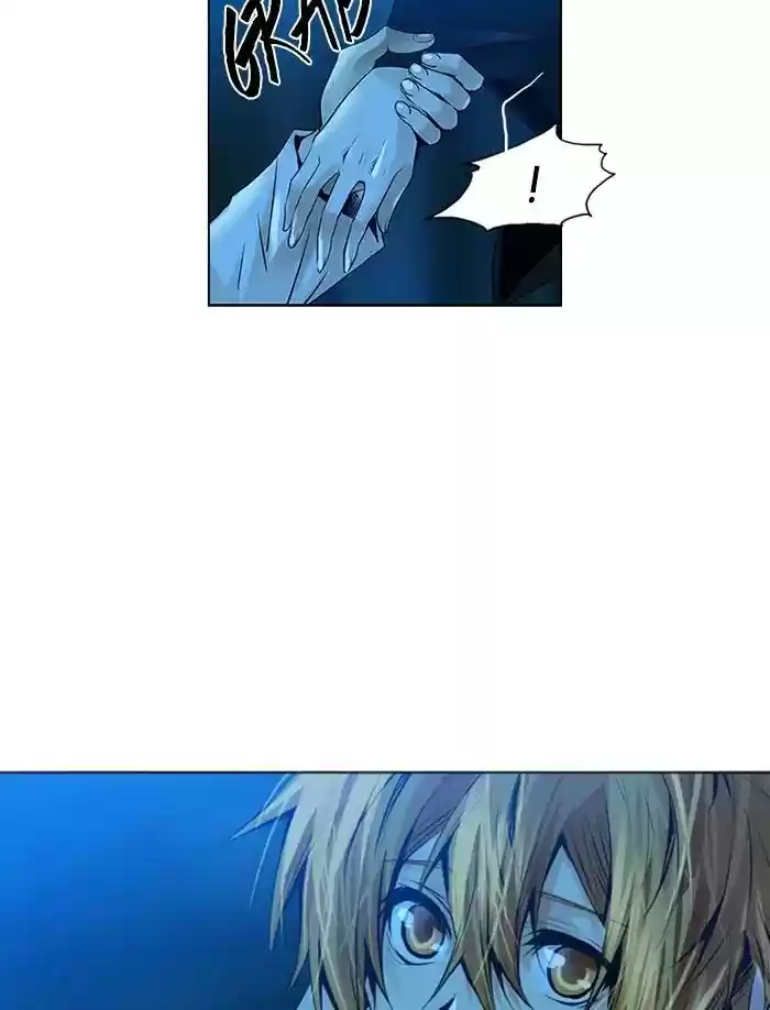 Under Prin Chapter 265