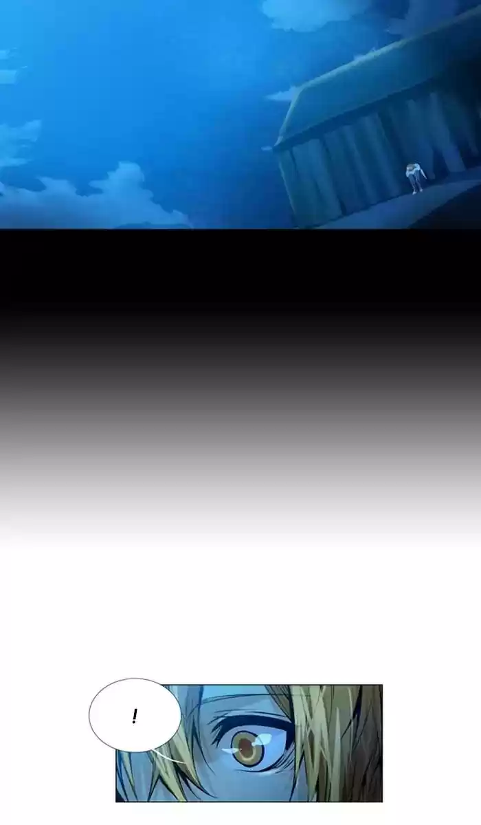 Under Prin Chapter 266