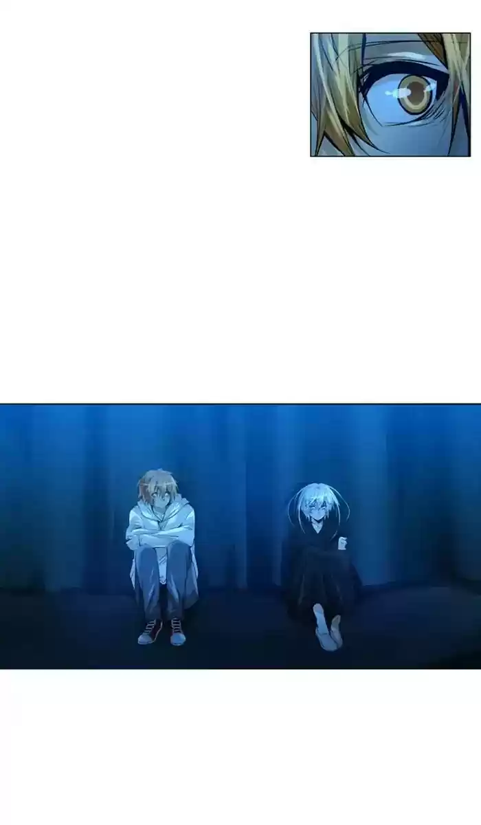 Under Prin Chapter 266