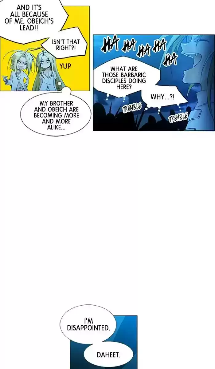 Under Prin Chapter 270