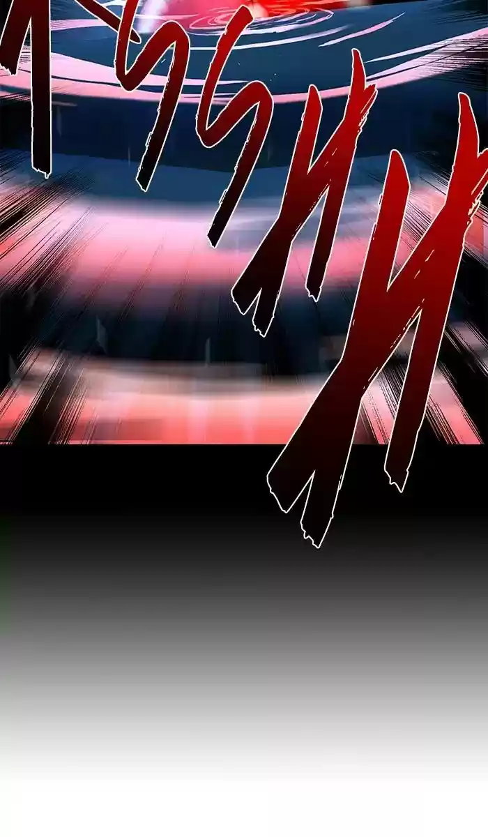 Under Prin Chapter 271