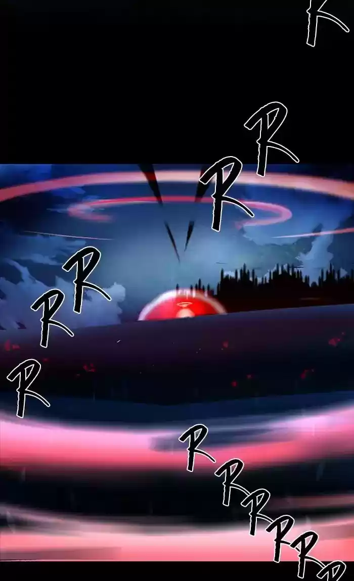 Under Prin Chapter 272