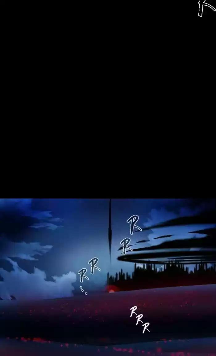 Under Prin Chapter 272