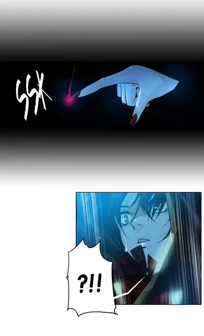 Under Prin Chapter 272