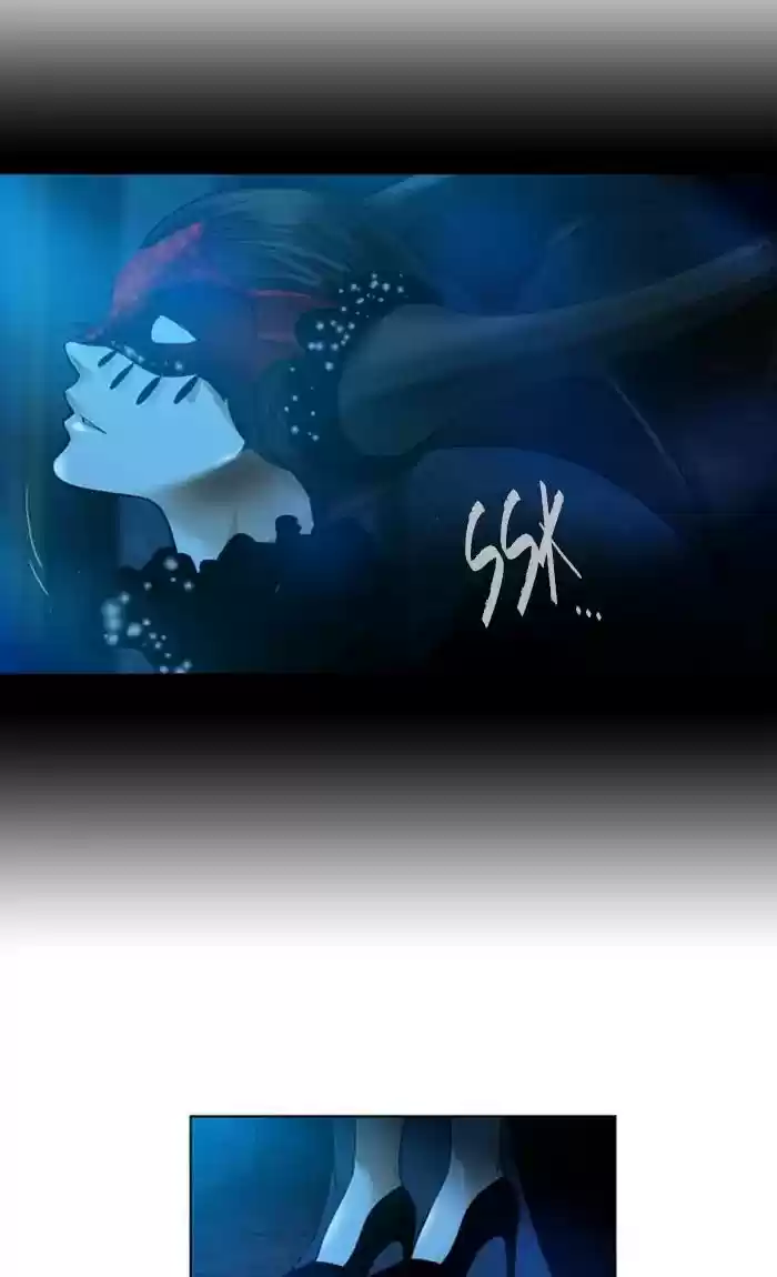 Under Prin Chapter 272