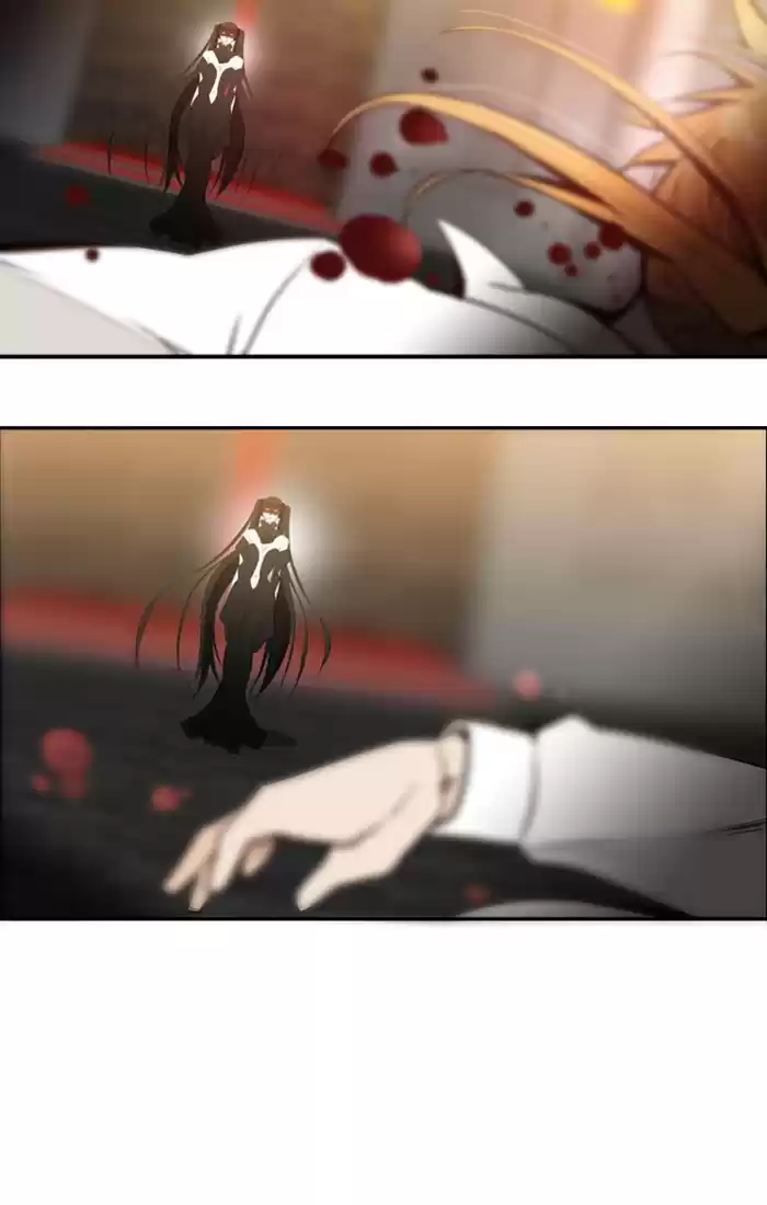 Under Prin Chapter 325: Ep. 325