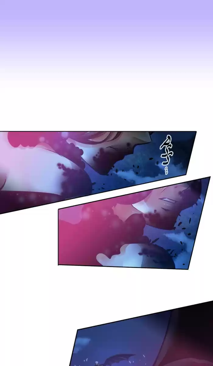 Under Prin Chapter 325: Ep. 325