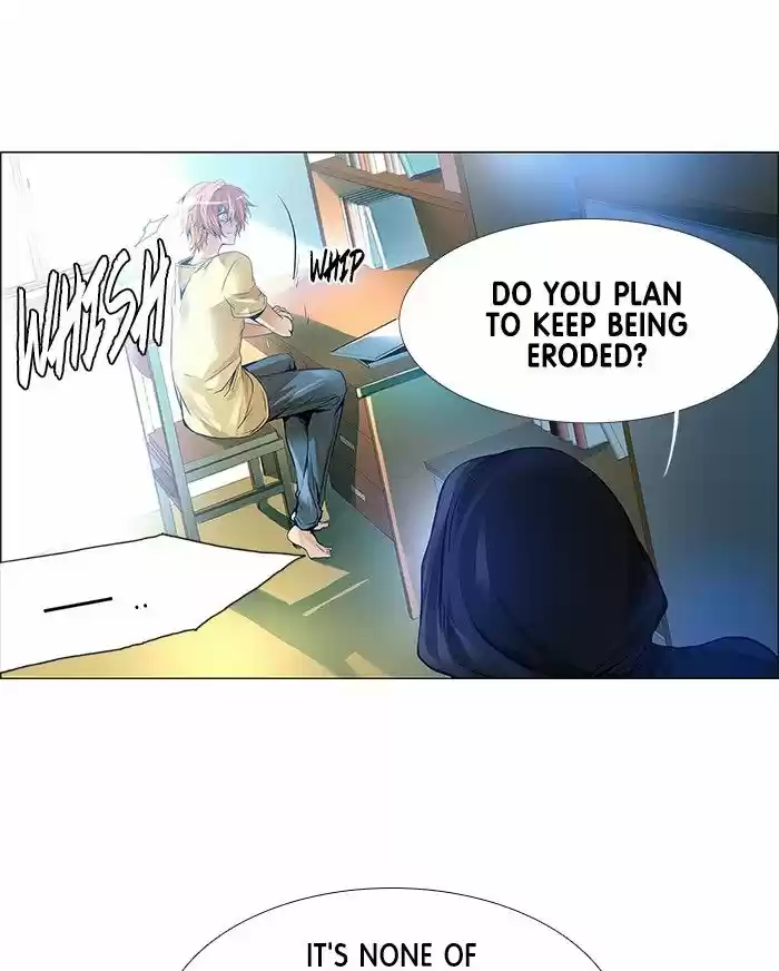 under PRIN vol.02 ch.208