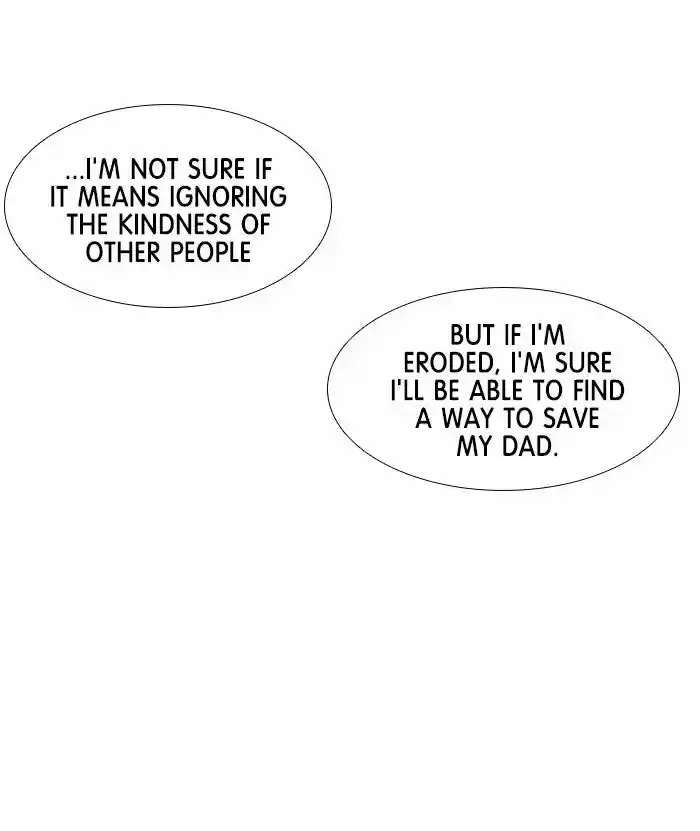 under PRIN vol.02 ch.208