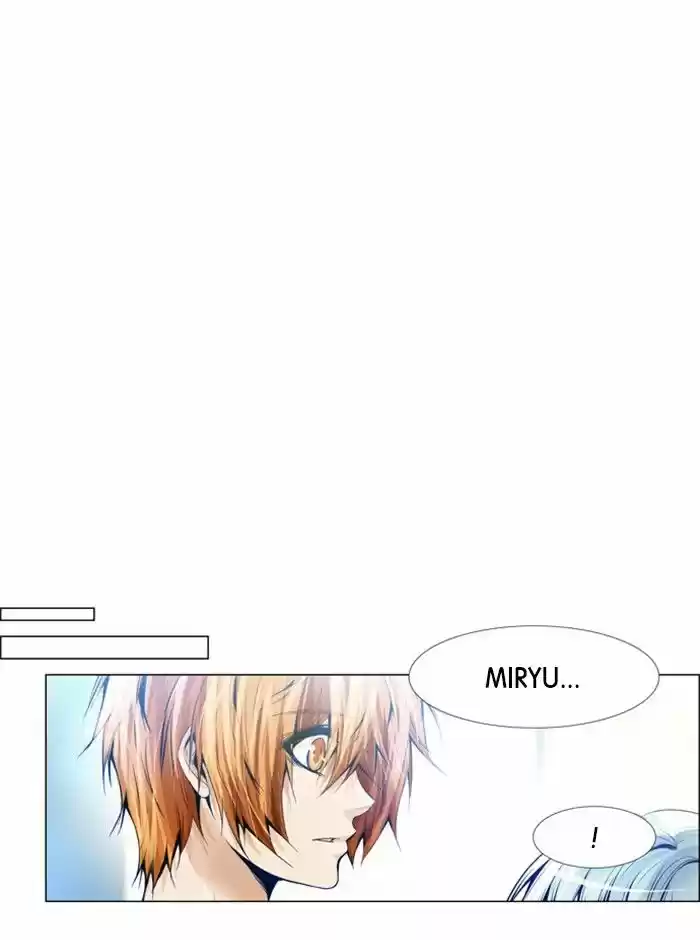 under PRIN vol.02 ch.208