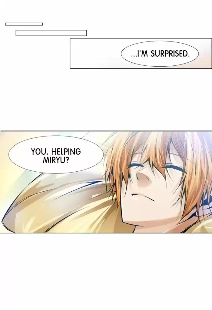 under PRIN vol.02 ch.208