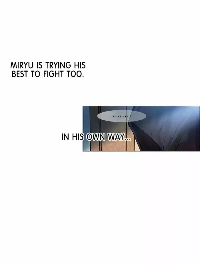 under PRIN vol.02 ch.208