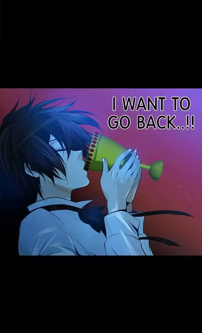 under PRIN vol.02 ch.208