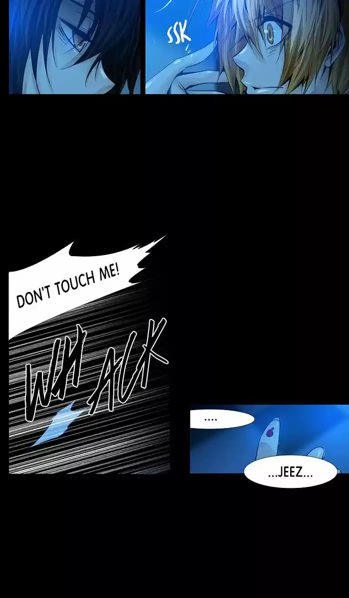 under PRIN vol.02 ch.211