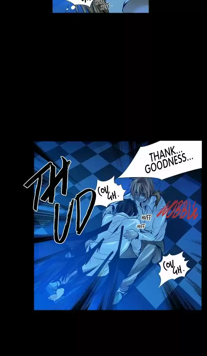 under PRIN vol.02 ch.211