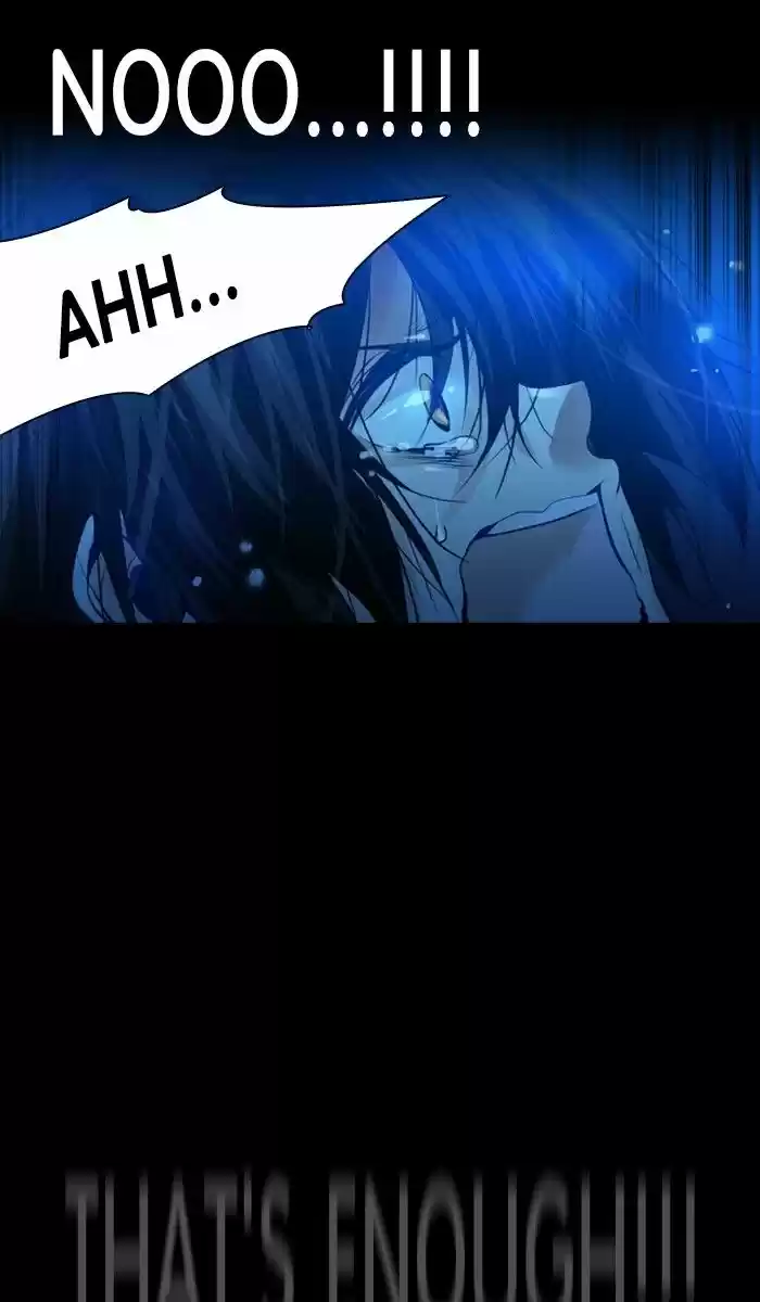 under PRIN vol.02 ch.211