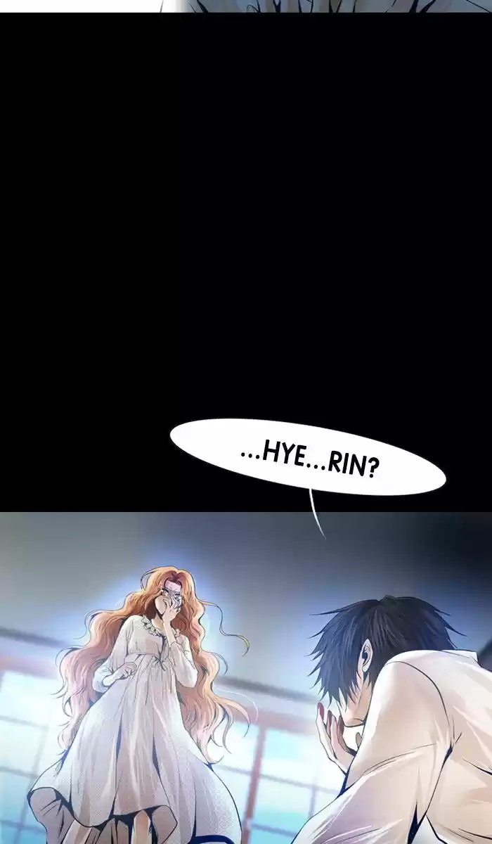 under PRIN vol.02 ch.214