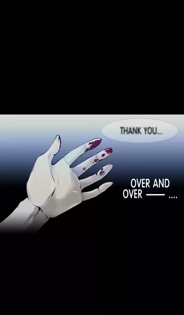 under PRIN vol.02 ch.214