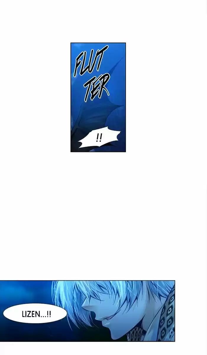 Under Prin vol.02 ch.221