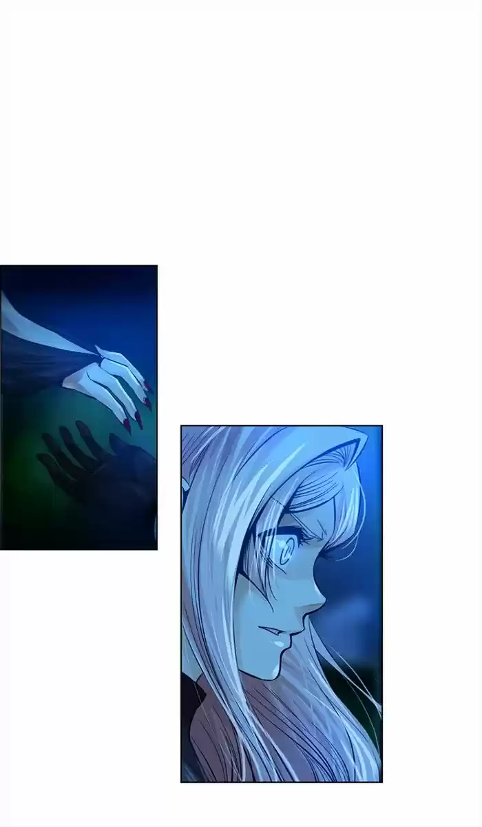 Under Prin vol.02 ch.221