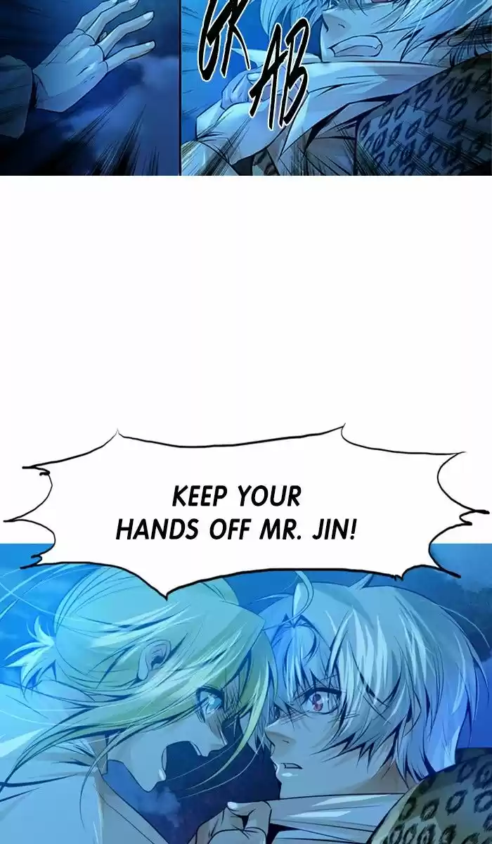 under PRIN vol.02 ch.237