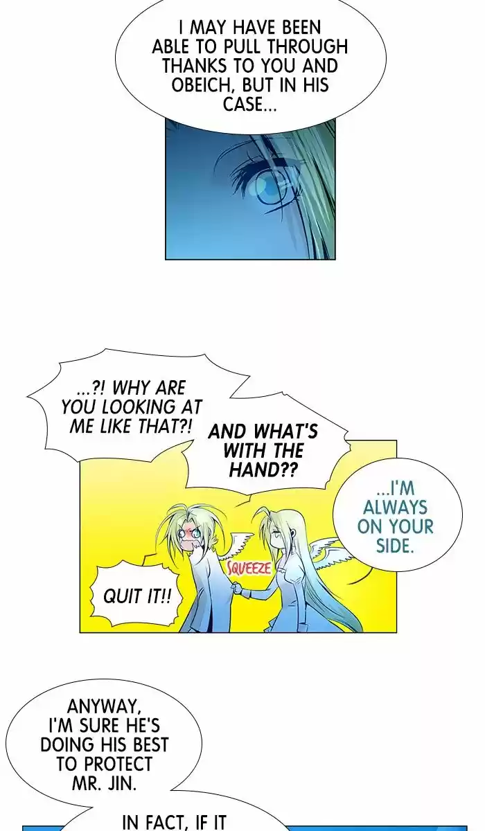 under PRIN vol.02 ch.237