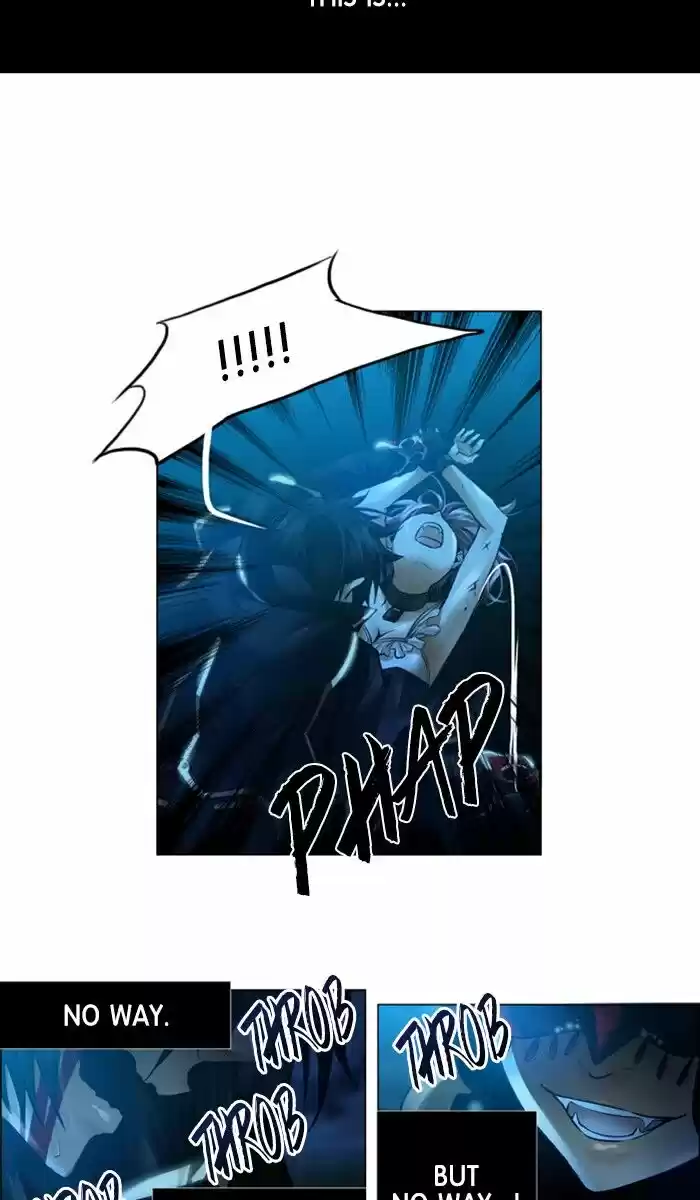 Under Prin vol.02 ch.280