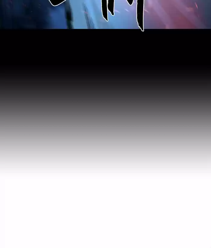 Under Prin vol.02 ch.288