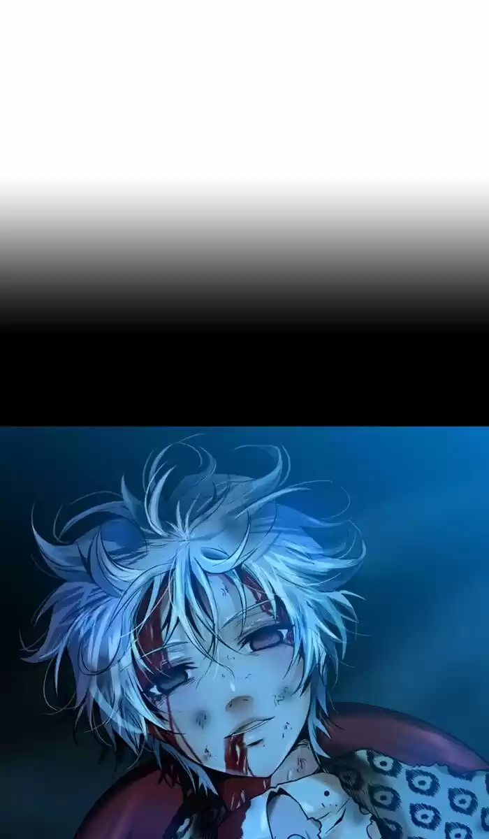 Under Prin vol.02 ch.294