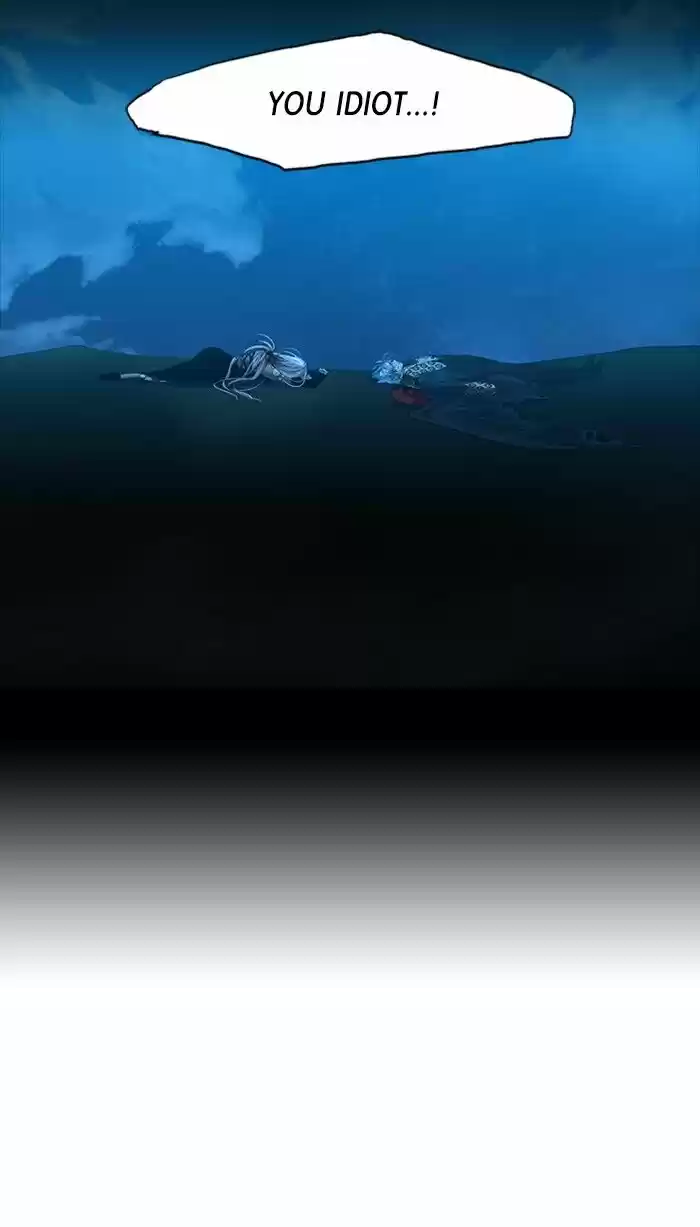 Under Prin vol.02 ch.294